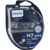 SET BEC H7 PHILIPS
