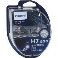 SET BEC H7 PHILIPS